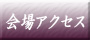 ANZX